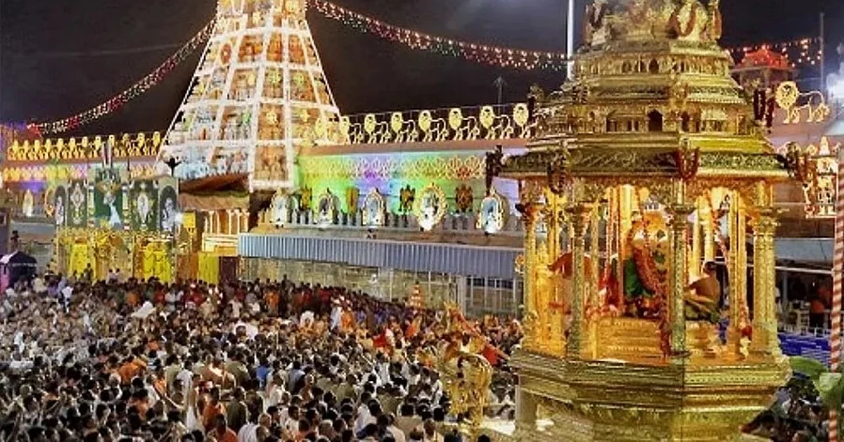 Tirumala Temple: TTD Warns Reel Makers Against Filming 'Mischievous Acts' Near Shrine