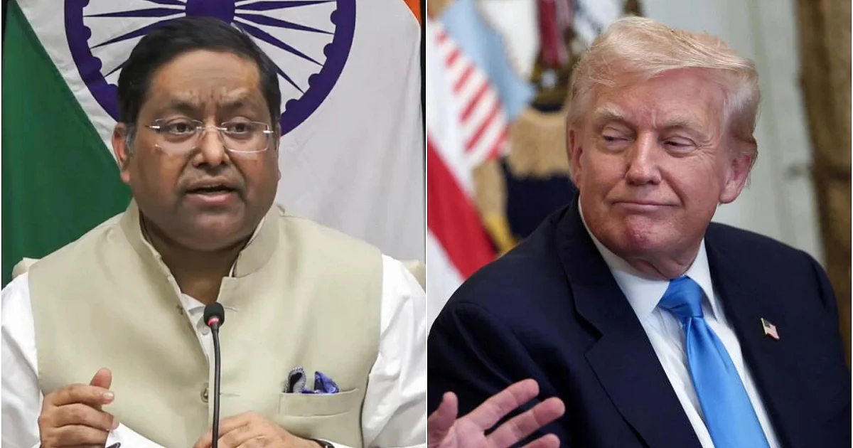 Diplomatic Stand India-US: MEA Says India-US Ties Strong Despite Trump's Tariff & 'Dead Economy' Remark