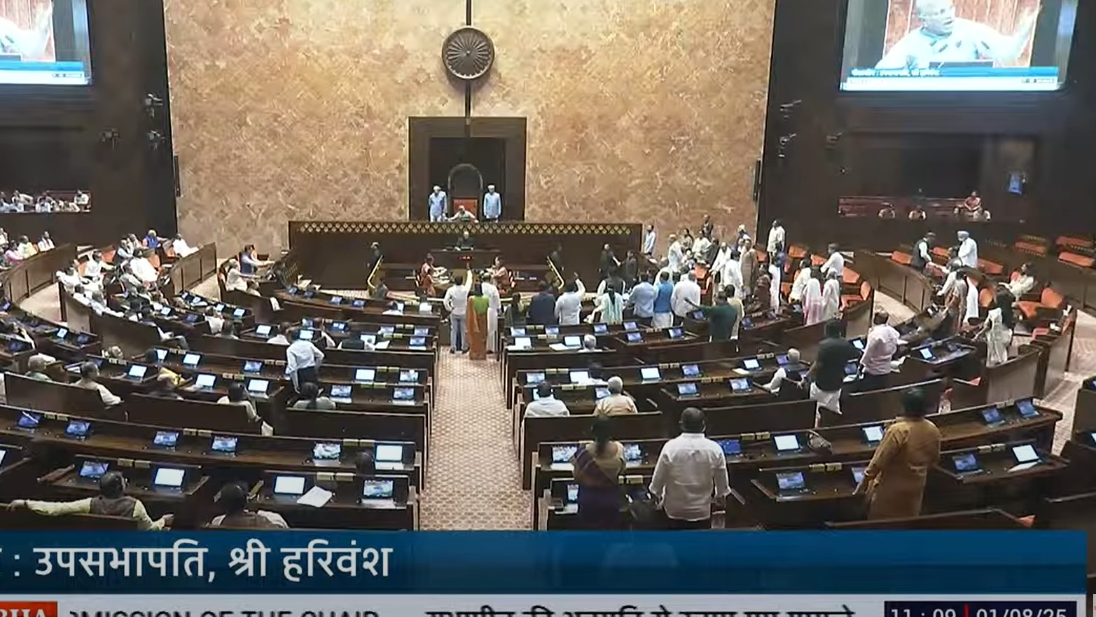 Parliament LIVE | RS adjourned till Monday; LS adjourned till 2 pm