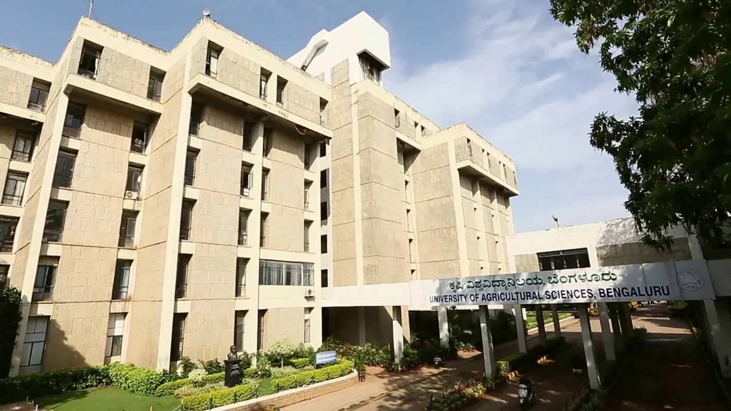 Expert committee recommends unified varsities for farming disciplines in Karnataka 