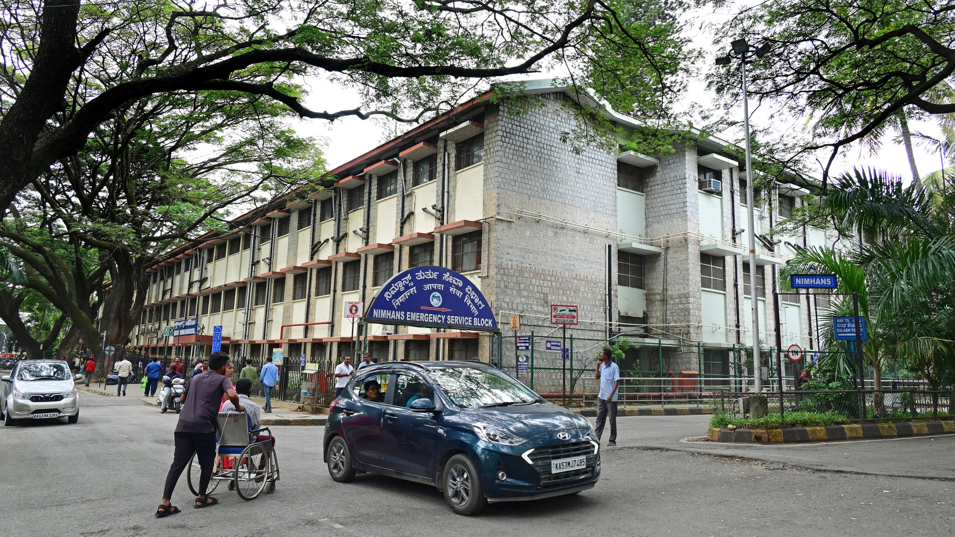 Nimhans studies emerging adults' personality hang-ups