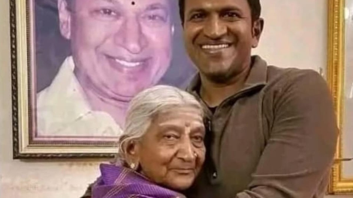 Dr Rajkumar’s sister Nagamma passes away at 94