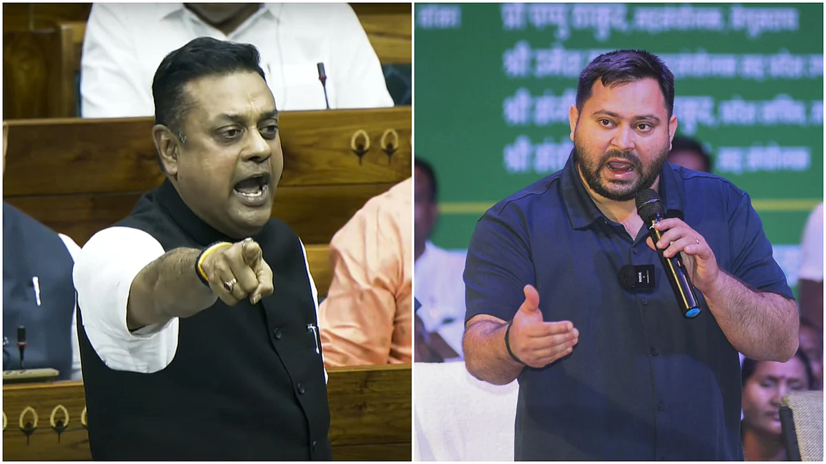 Voter ID Row: BJP Alleges Tejashwi Yadav Held Two EPICs, Calls It a Crime