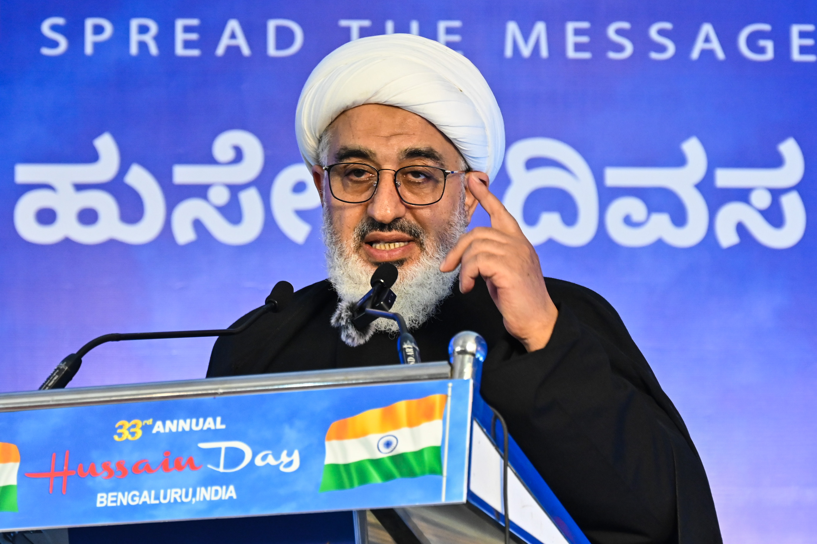 Dr Abdolmajid Hakimollahi. 
