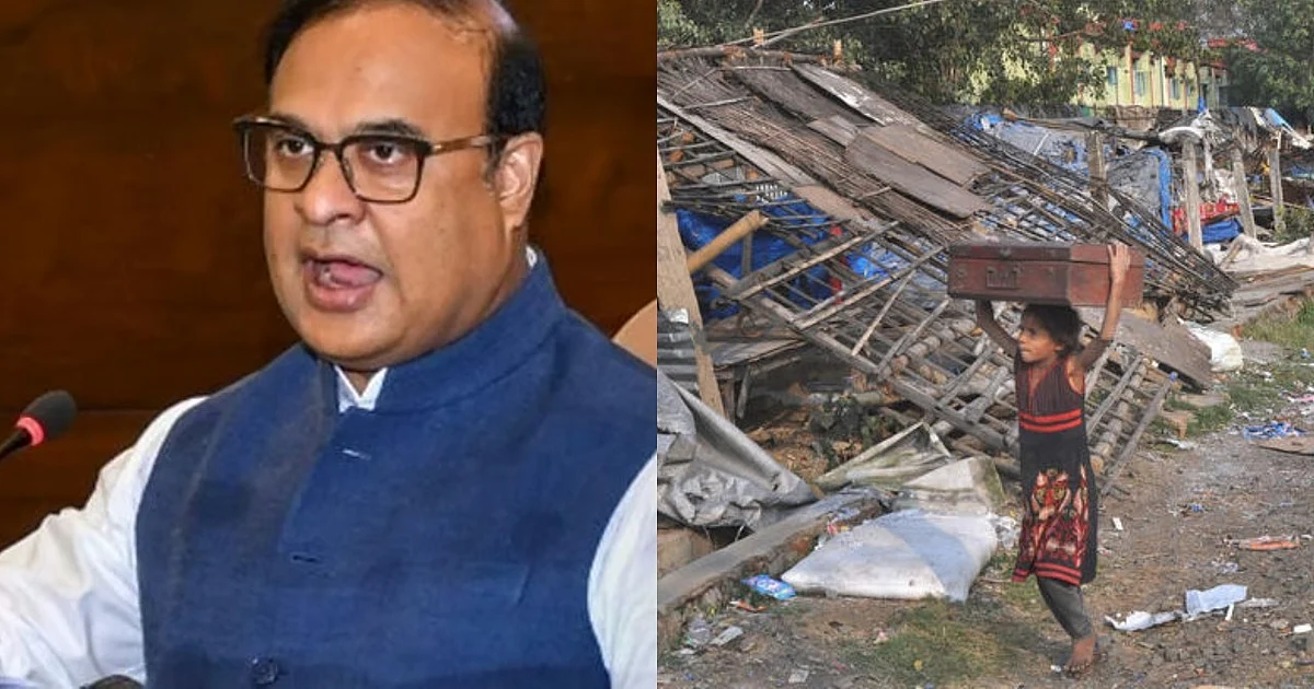 Assam Evictions 2025: CM Sarma Says Evicted Muslims Should Leave the State