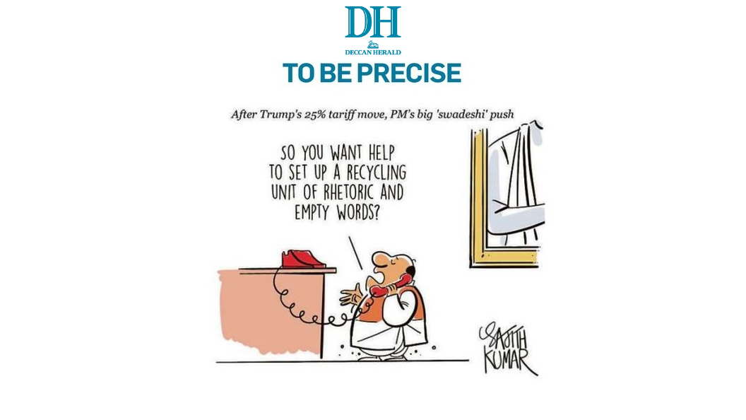 DH Toon | Trump tariffs