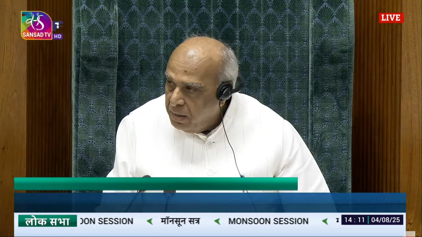 Parliament Highlights | 'Not a single bill has been passed yet,' LS chair schools Oppn MPs, both Houses adjourned till tomorrow