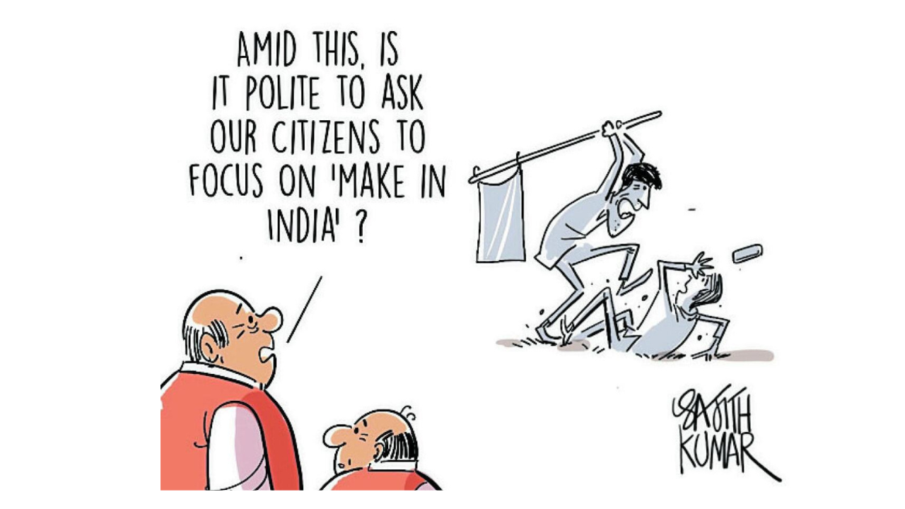 DH Toon | Make in India