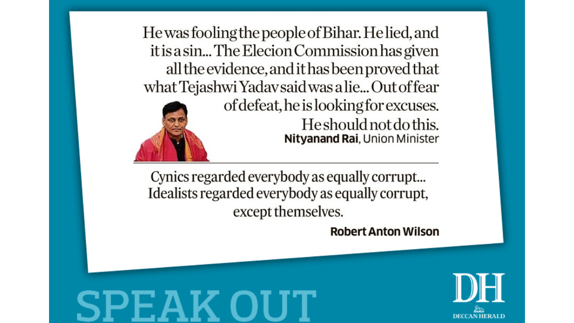 DH Speak Out | August 4, 2025
