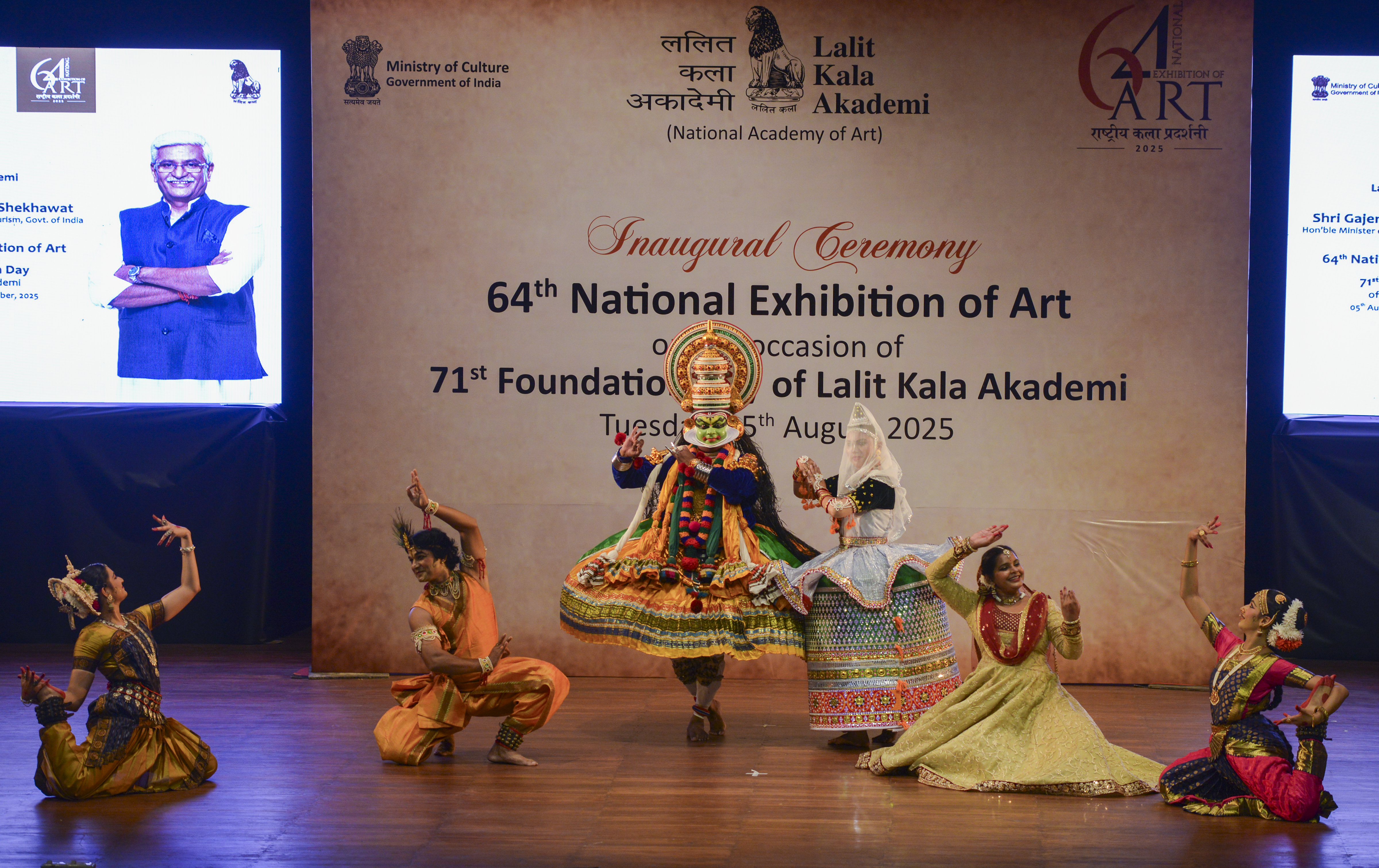 Artists perform during the inaugural ceremony of the 64th National Exhibition of Art, organised by the Lalit Kala Akademi, in New Delhi