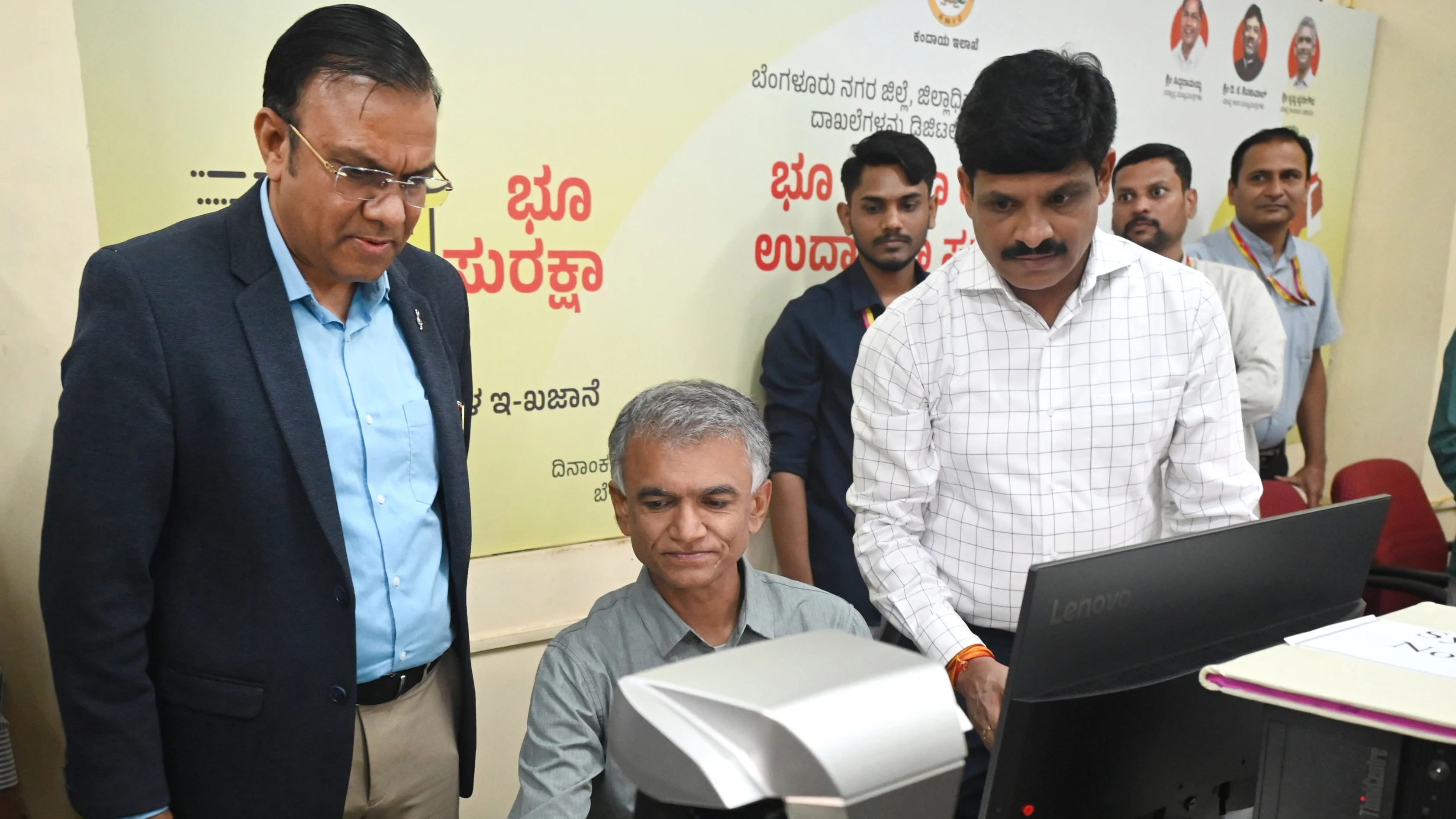 Bhu Suraksha: Digitisation of land records begins in Bengaluru Urban district