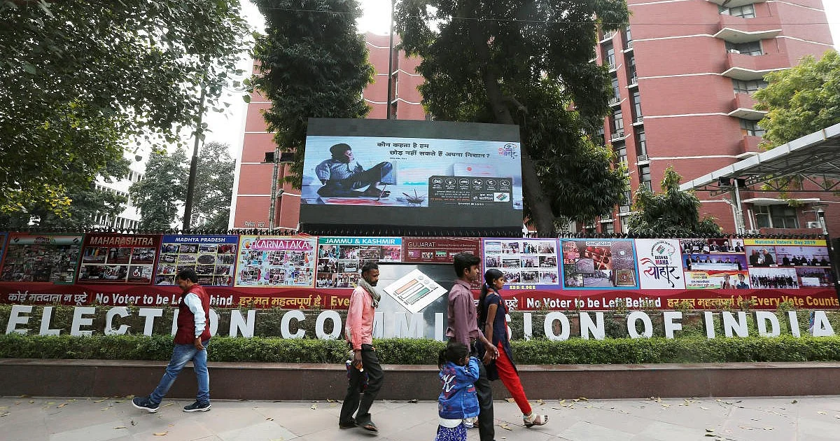 Kerala Poll Row: EC Rejects ‘Vote Chori’ Claims in BJP’s First Lok Sabha Win