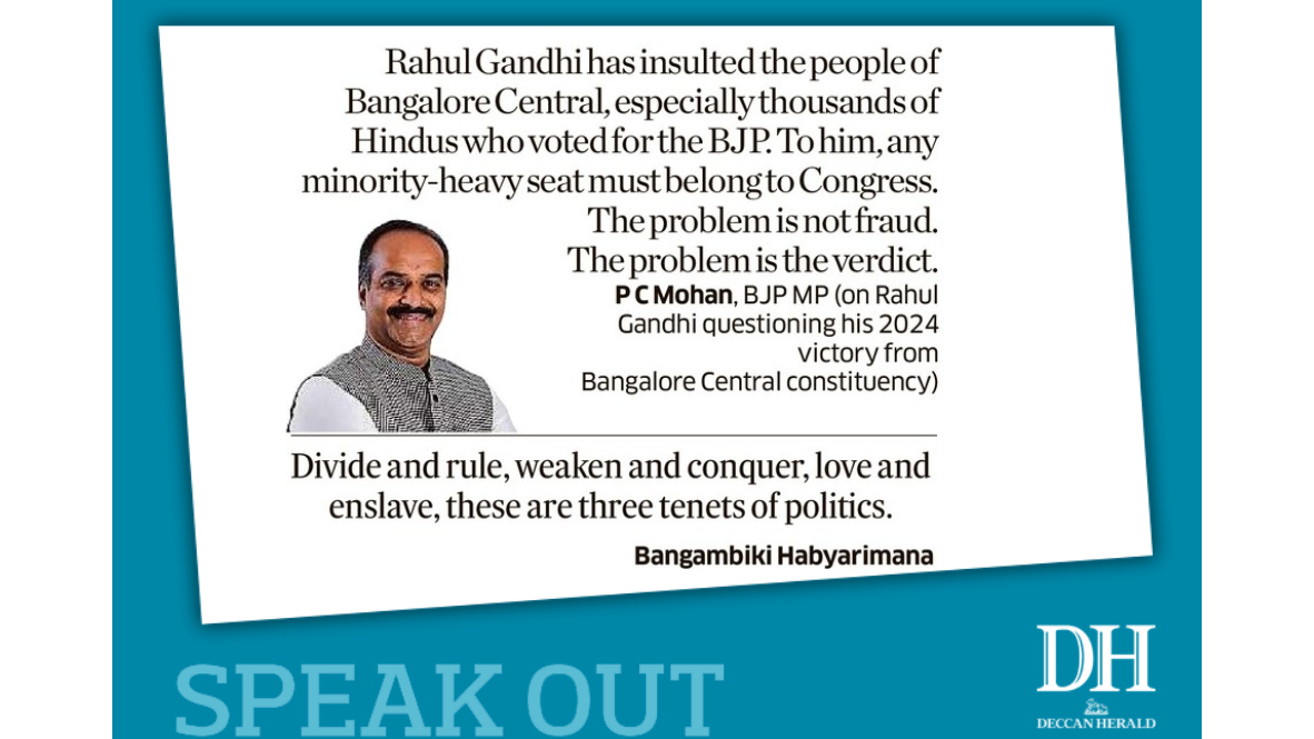 DH Speak Out | August 8, 2025