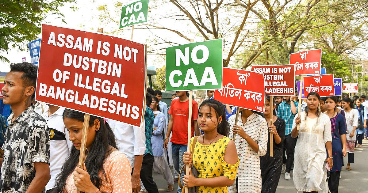Assam CAA Protest: AASU to Resume Anti-CAA Stir Amid Evictions Targeting Bengali Muslims