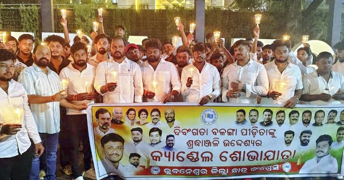 Odisha Bandh: BJD Shuts Down Puri Over Teen’s Death, Demands Justice