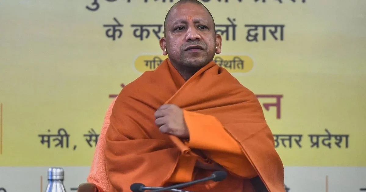 Yogi Adityanath Says Buying Foreign Goods Fuels Terrorism, Urges Swadeshi Push