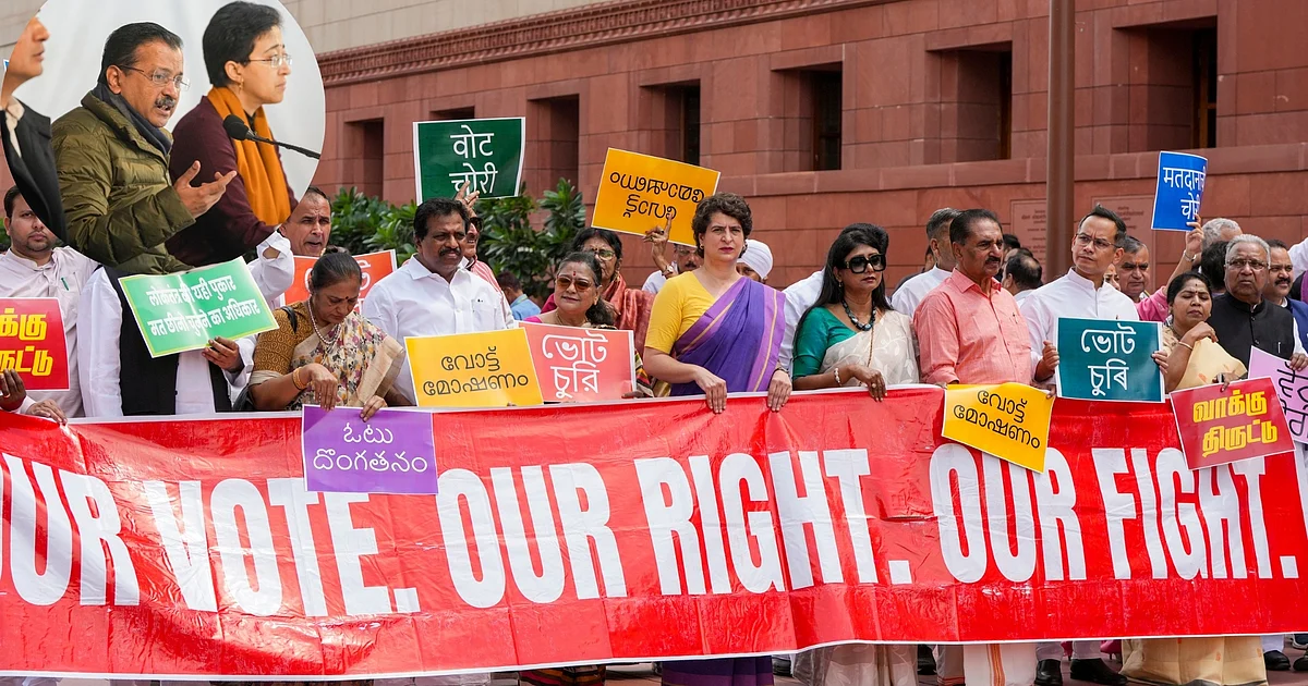 Political Unity Drive: I.N.D.I.A. Courts AAP for Bihar SIR Protest March