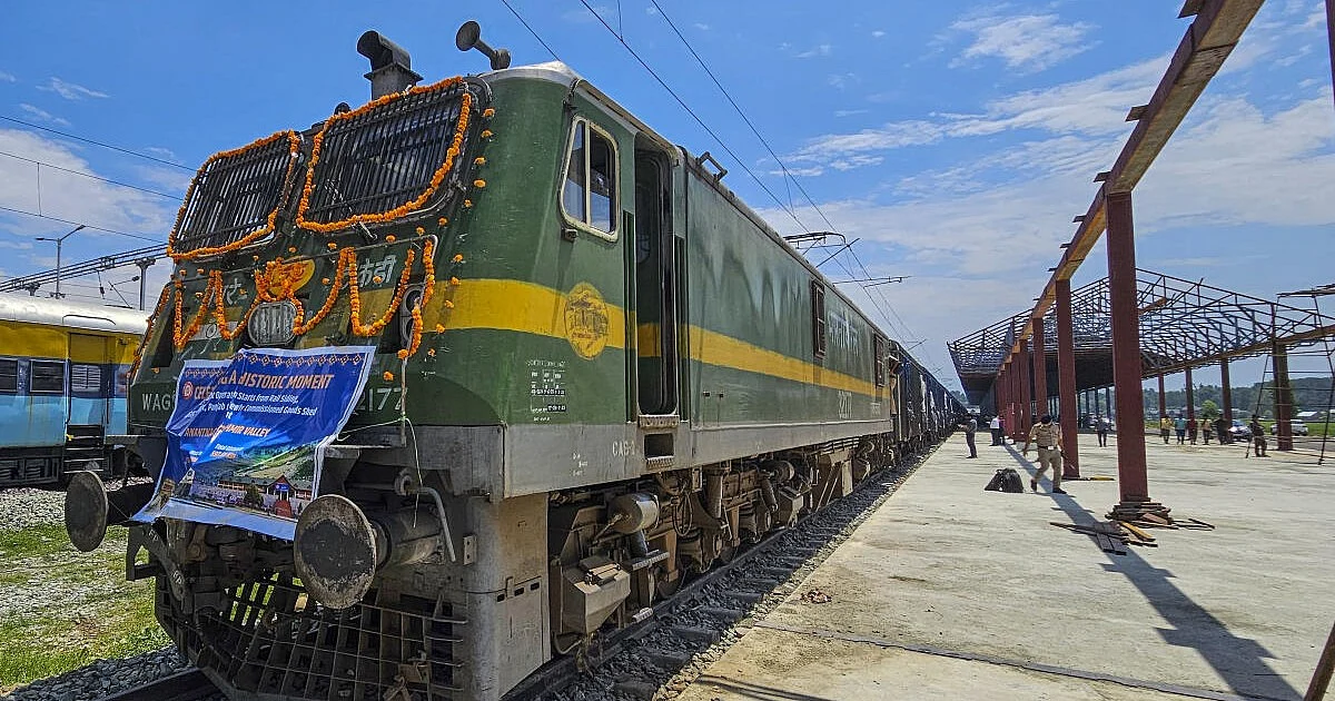 Kashmir Freight Milestone: First Goods Train Arrives from Punjab to Anantnag