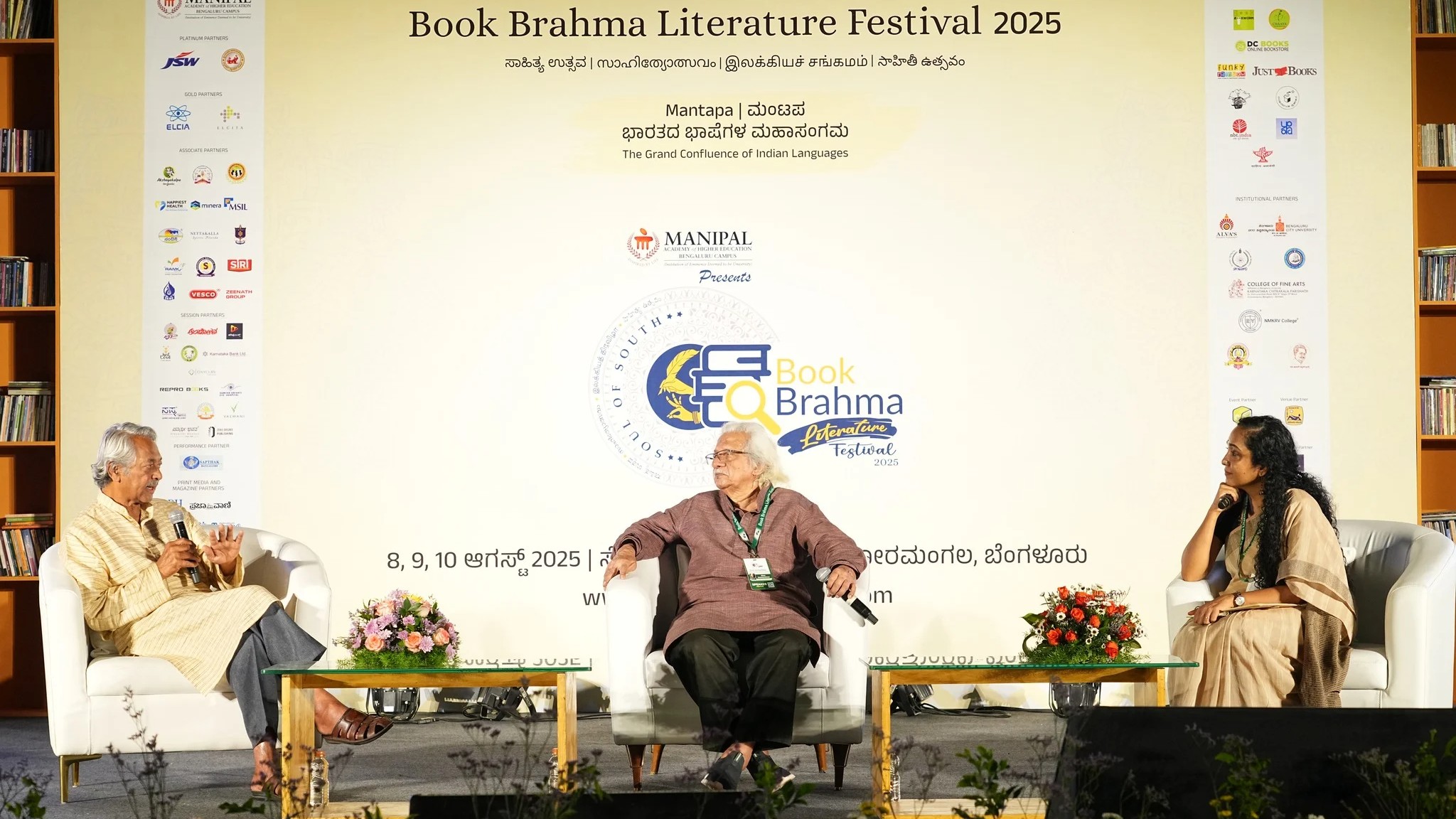 Don’t label our work ‘parallel cinema’: Adoor Gopalakrishnan