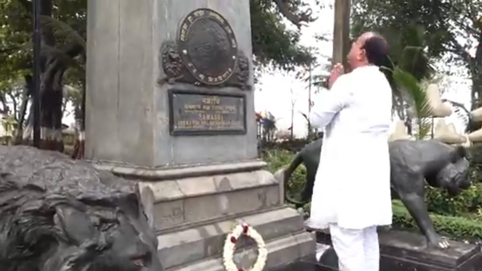 'Quit India' Movement: Tributes paid to martyrs at Mumbai's August Kranti Maidan