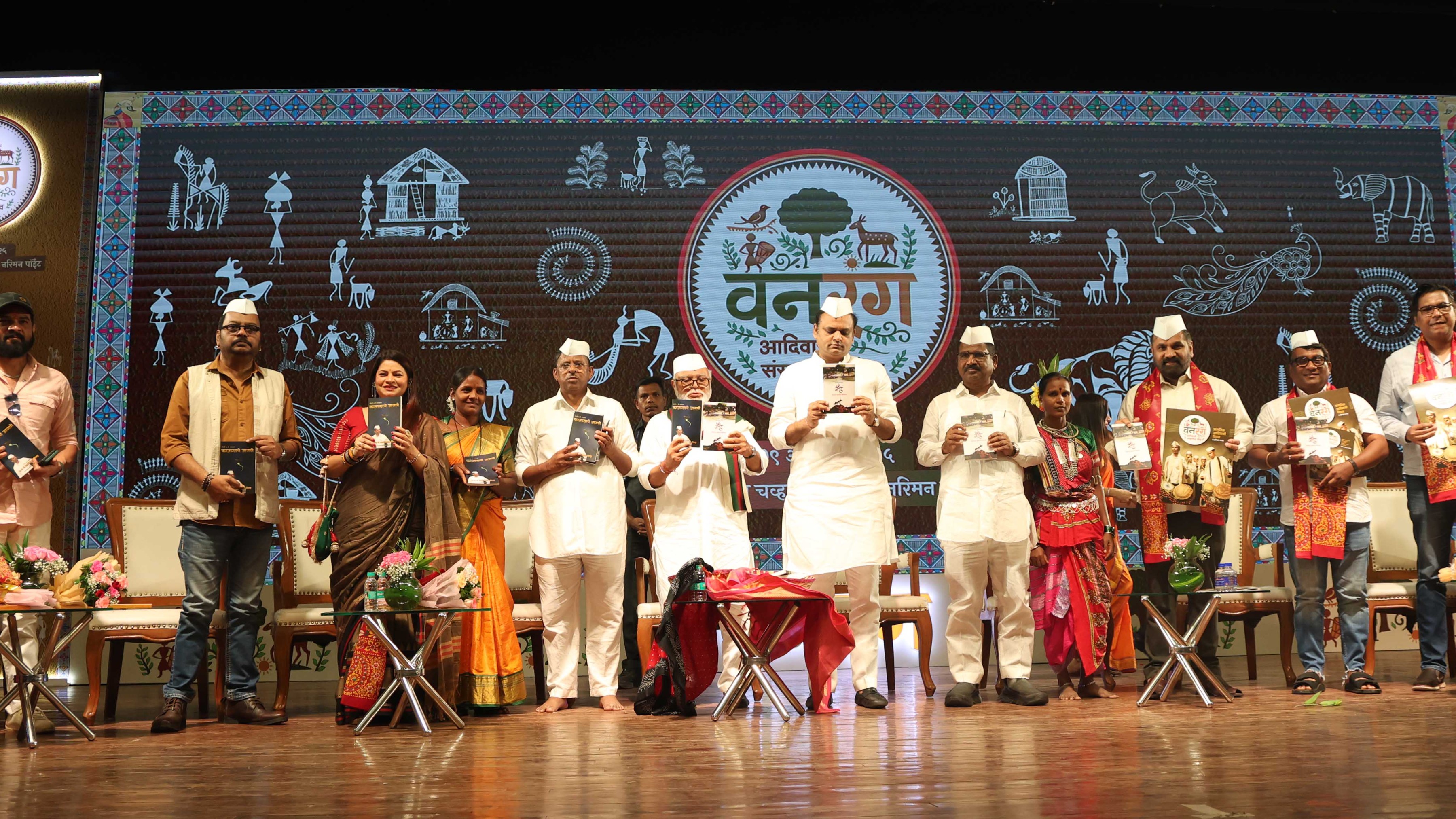 Maharashtra takes cue from Kenya to make tribal communities self-sufficient: Minister Narhari Zirwal