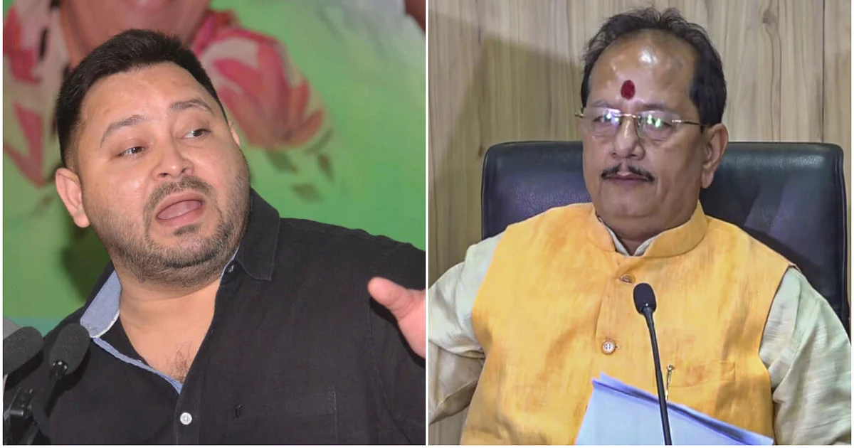 Bihar Voter ID Controversy: Tejashwi Alleges DyCM Vijay Sinha Has Two EPIC Cards