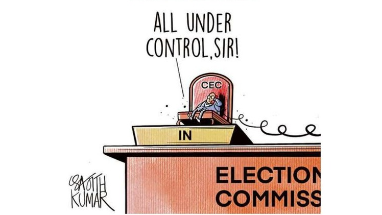 DH Toon | All under control!
