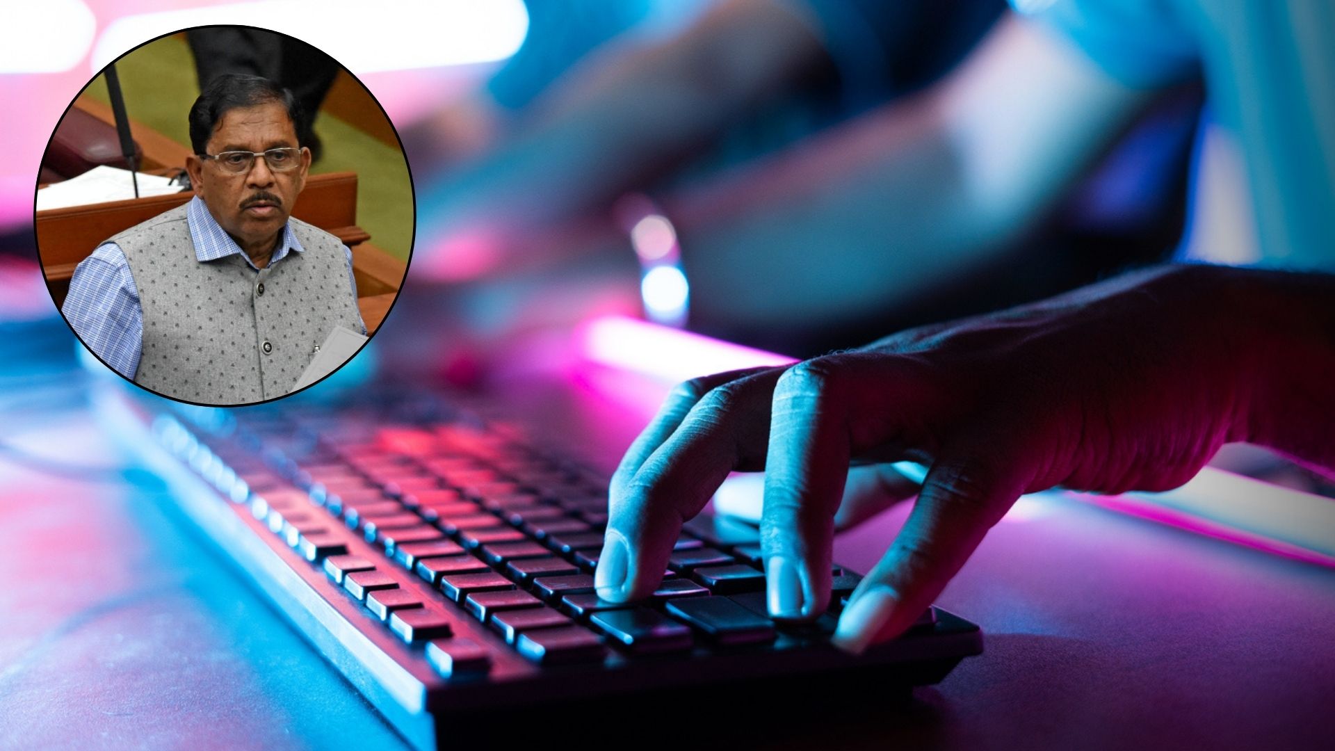 Regulations for online gaming to be based on panel report: Parameshwara tells Karnataka Assembly