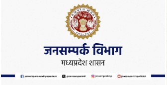 Under Chief Minister's Tirtha Darshan Yojana, Train from Ujjain to Ayodhya launched by Chief Minister Dr. Mohan Yadav through VC