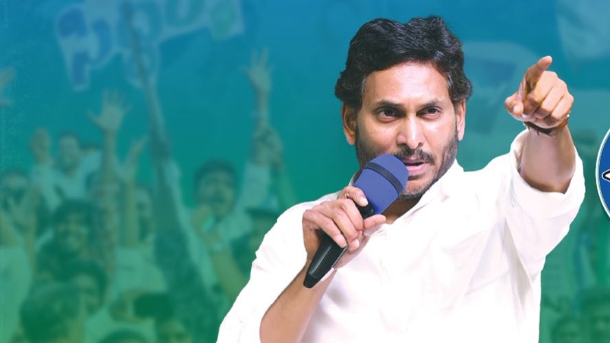 'Mobster' Chandrababu Naidu is in touch with Rahul Gandhi through Revanth Reddy on hotline, alleges Jagan