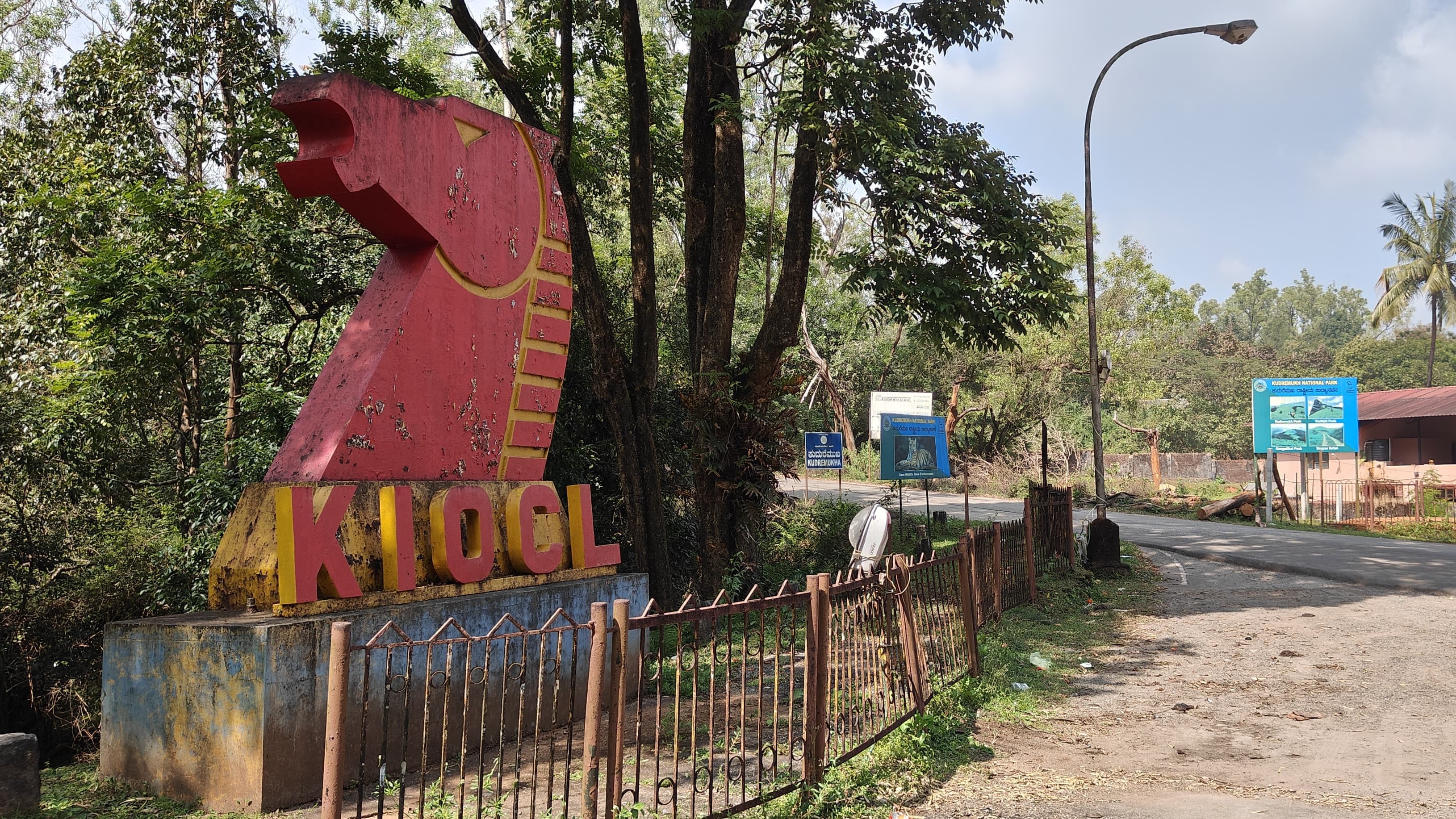 KIOCL accepts govt terms for Ballari mines