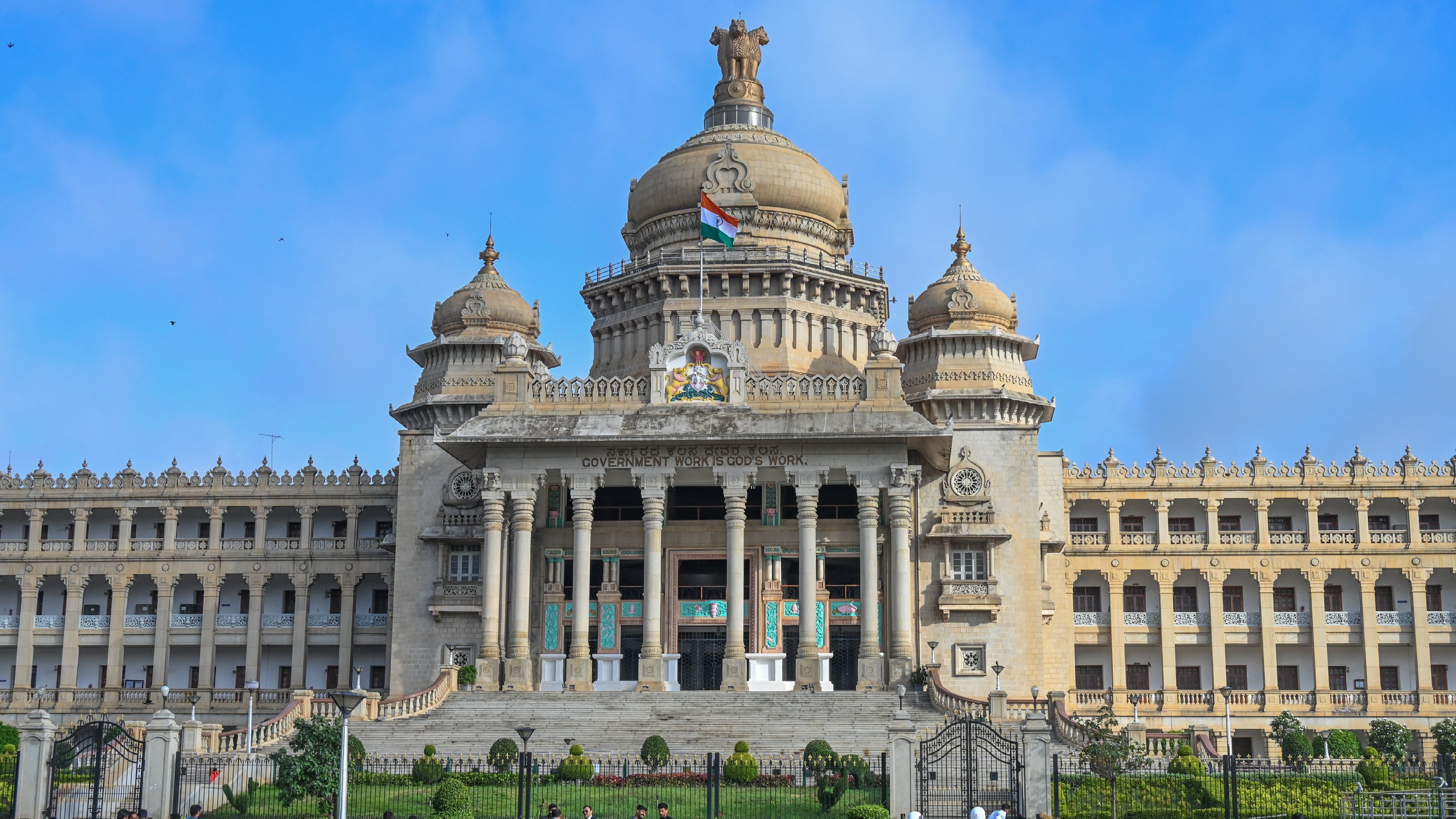 No more physical passes: Vidhana Soudha goes digital