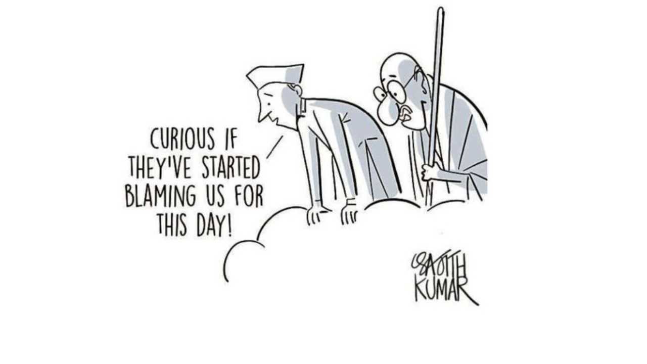 DH Toon | Blame to lay?