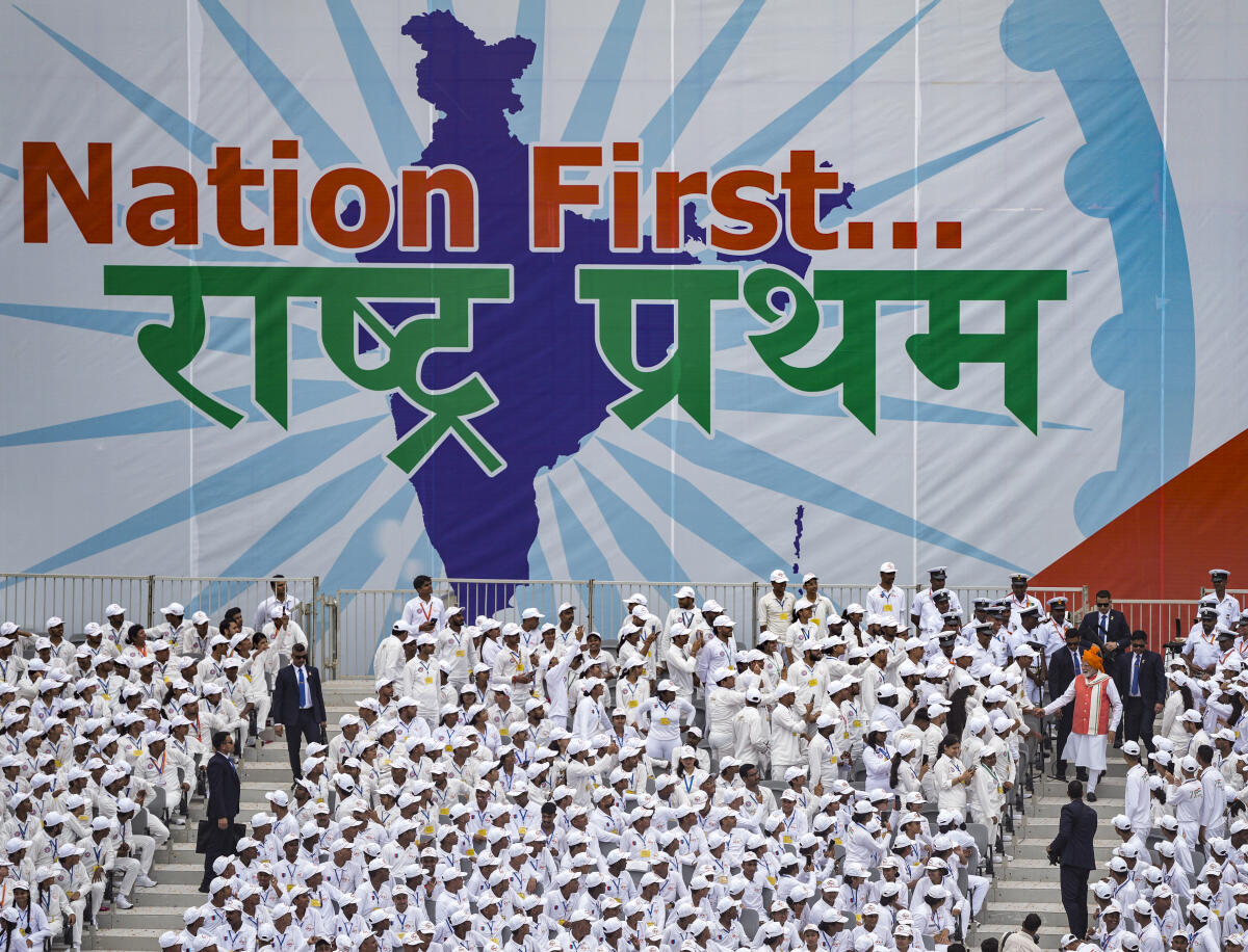 People gather at the Red Fort to celebrate 79th Independence Day