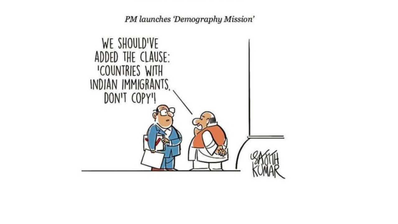 DH Toon | Demography Mission