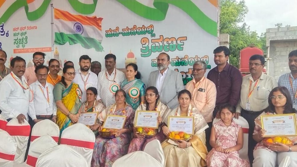 Families of 118 cadaver organ donors across Karnataka honoured on Independence day