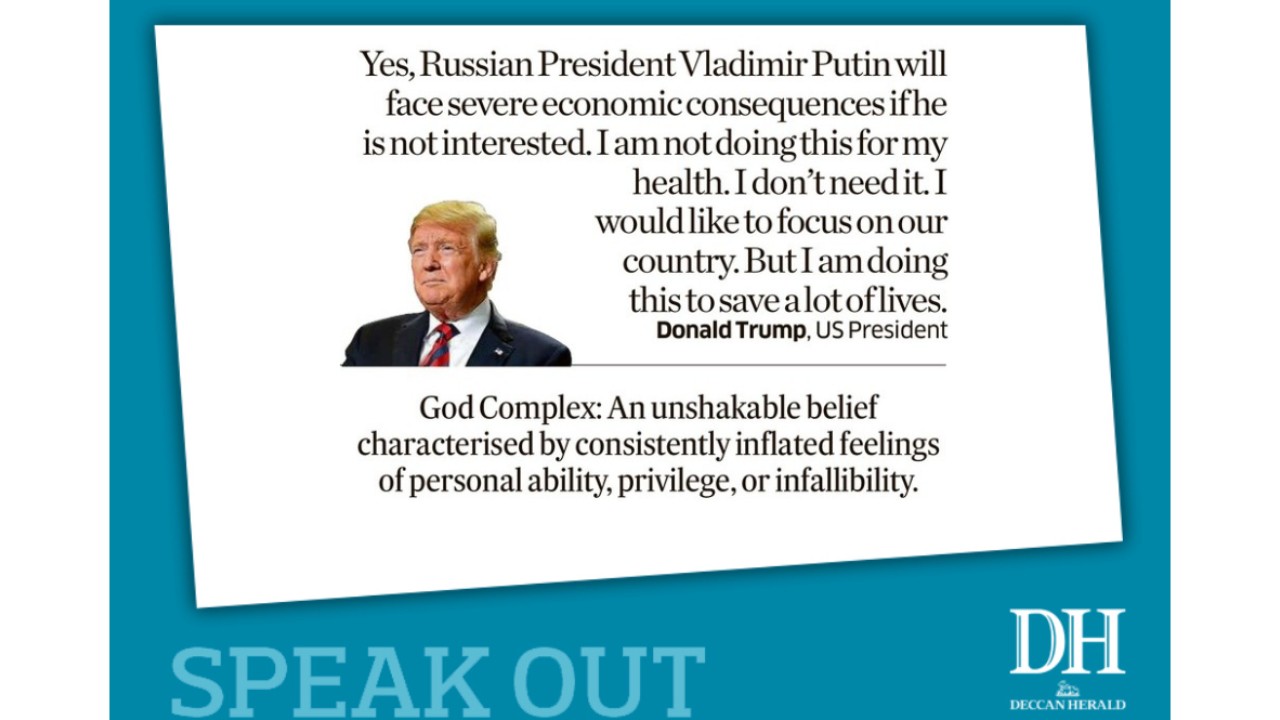 DH Speak Out | August 16, 2025
