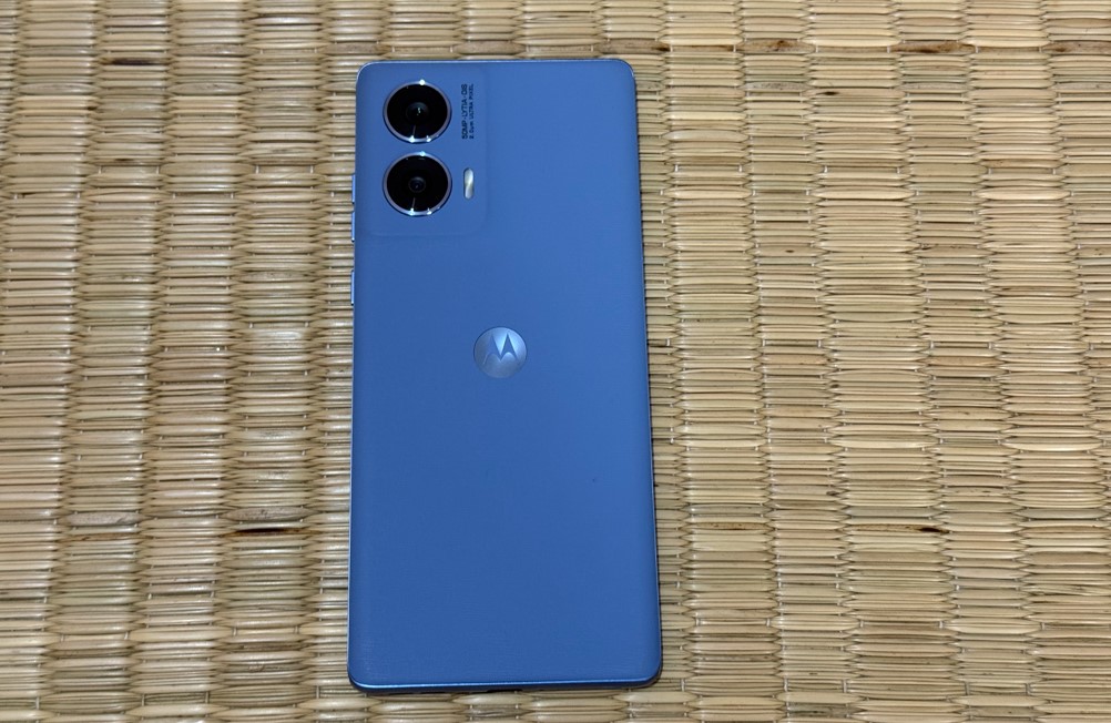 Motorola Moto G96 5G.