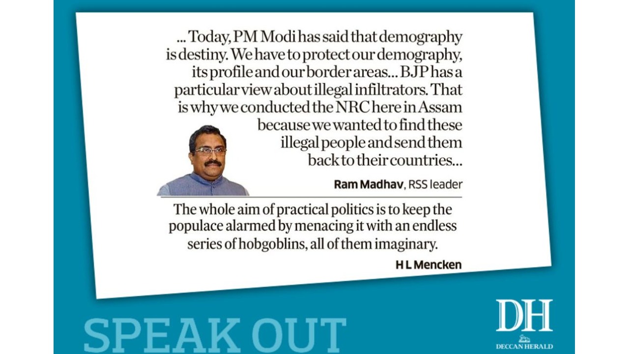 DH Speak Out | August 19, 2025