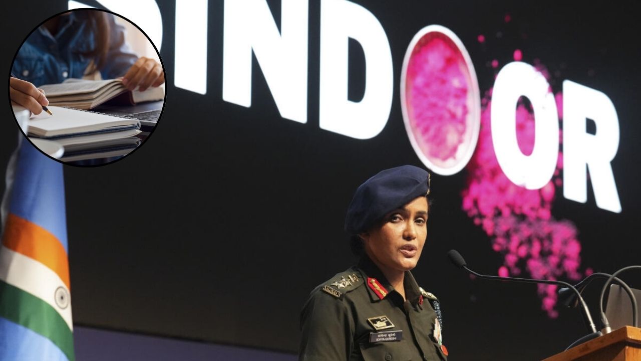 NCERT introduces special modules on Operation Sindoor for classes 3 to 12