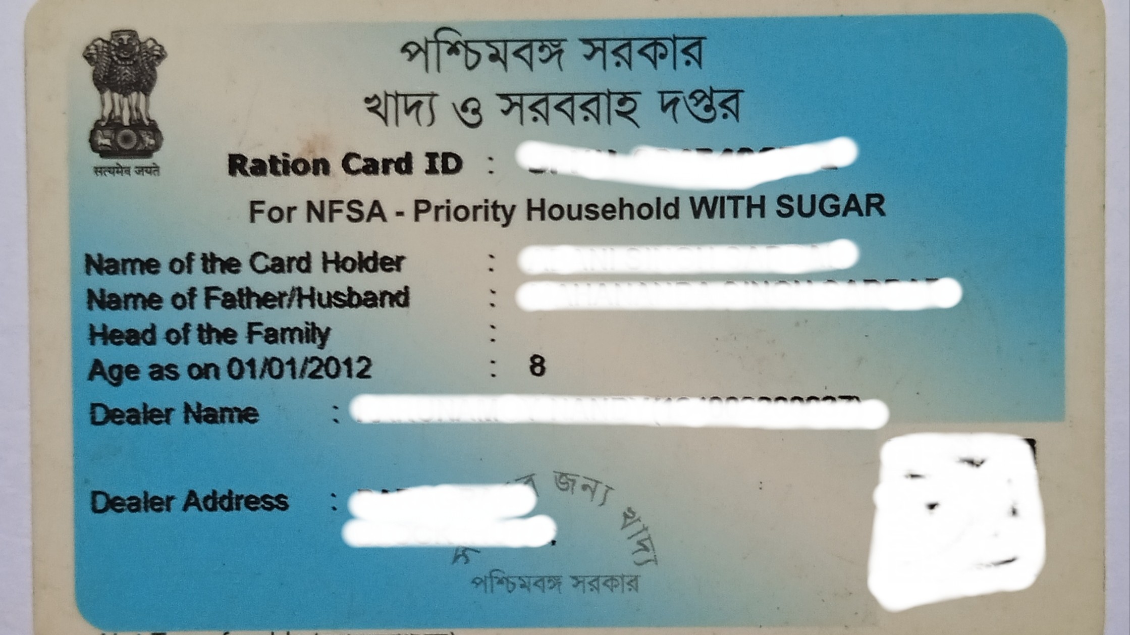 Names of 50,000 ‘silent’ ration card holders deleted in Jharkhand's East Singhbhum