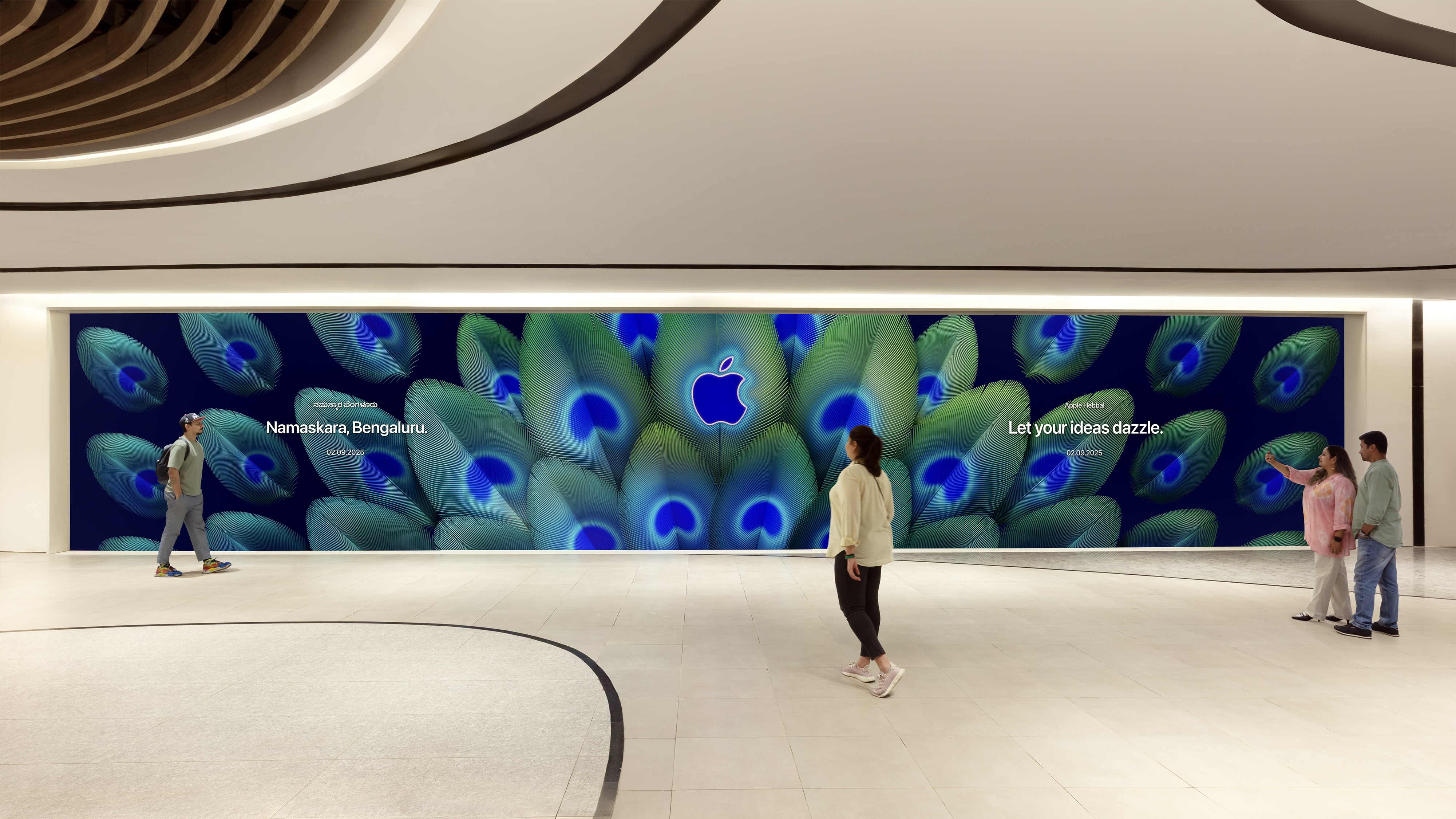 Appel Hebbal Store.