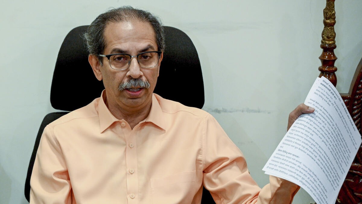 Vice-presidential polls: BJP seeks support of  Uddhav Thackeray