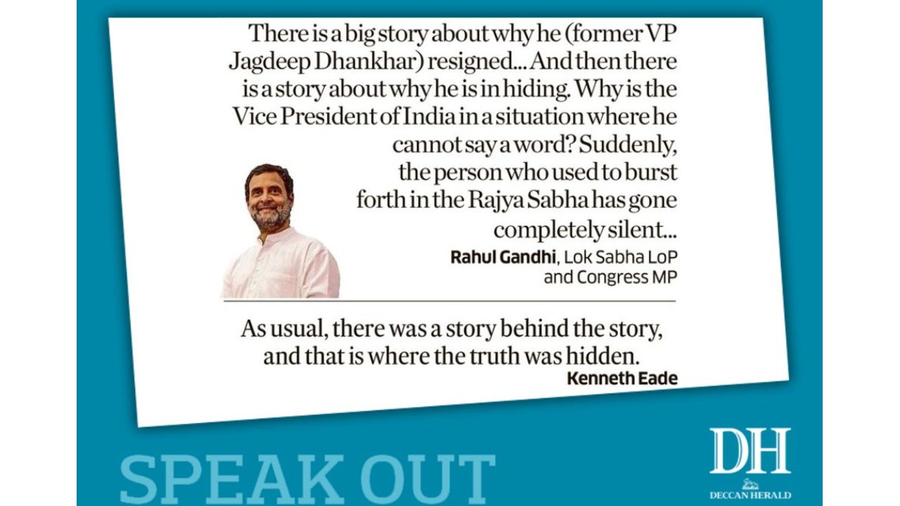 DH Speak Out | August 21, 2025