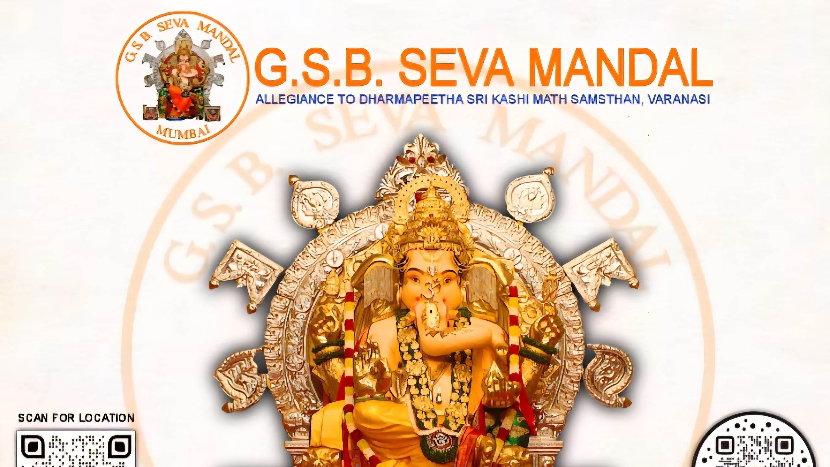 Ganesh Chaturthi 2025: GSB Seva Mandal festival insured for a record 474.46 crore