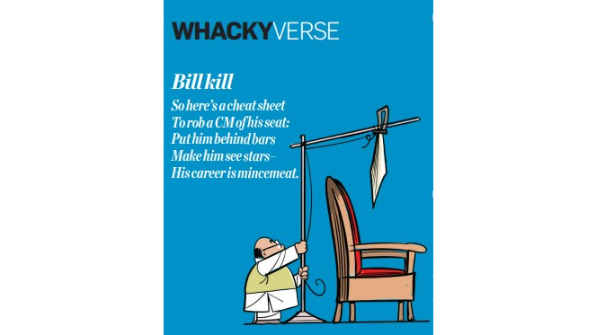 Whackyverse | Bill kill
