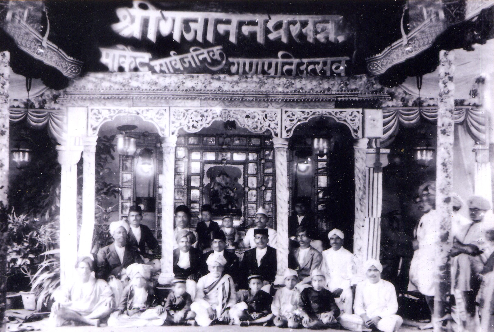 Ganesh Utsav: 120 years of unity & culture