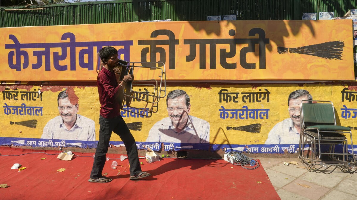 AAP joins TMC, SP in boycotting JPC on bills seeking removal of PM, CMs in custody