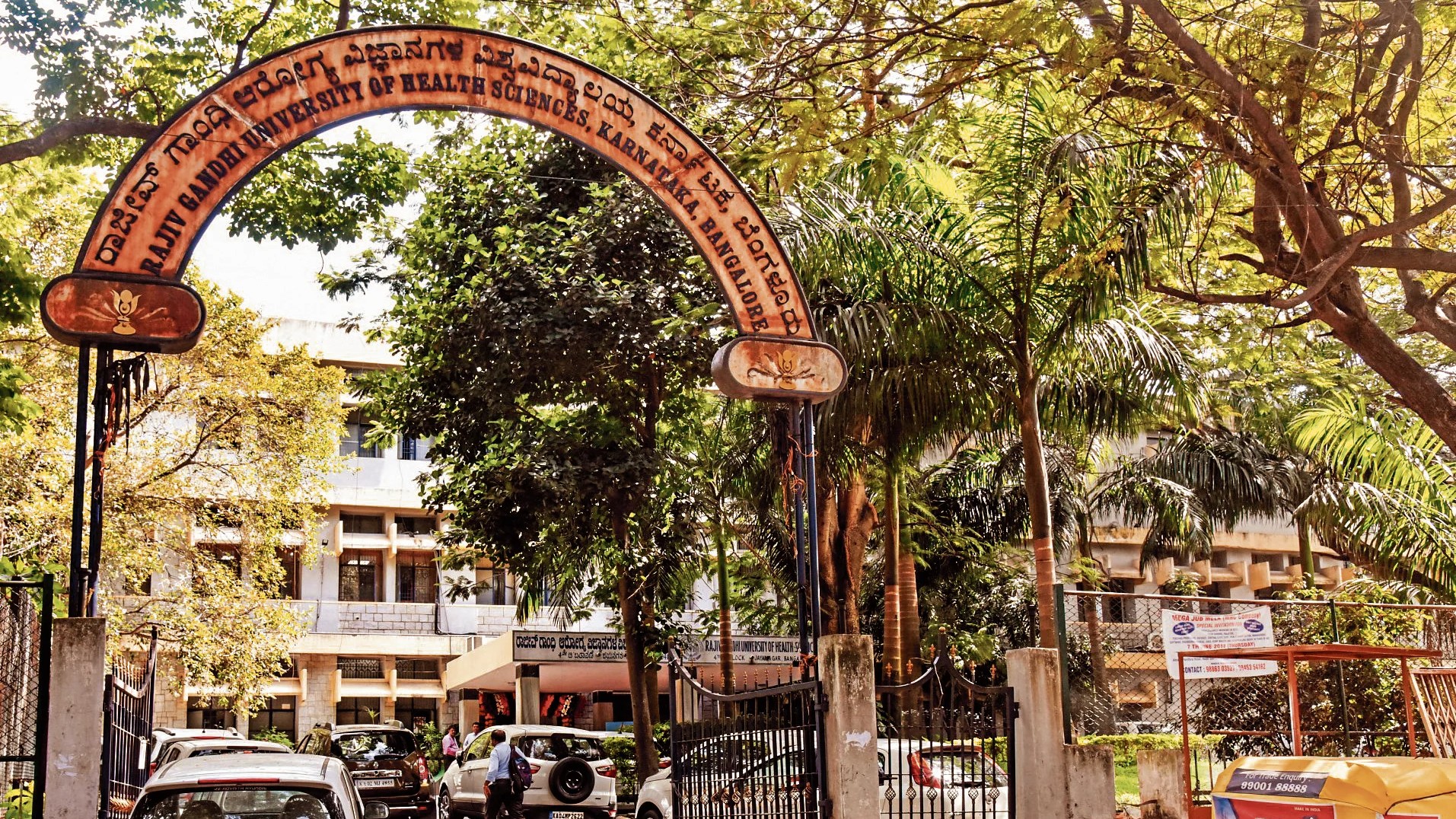 Karnataka's RGUHS asks colleges to play Naada Geethe, National Anthem at all events