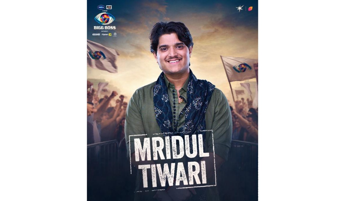 <div class="paragraphs"><p>Credit: JioHotstar</p></div>